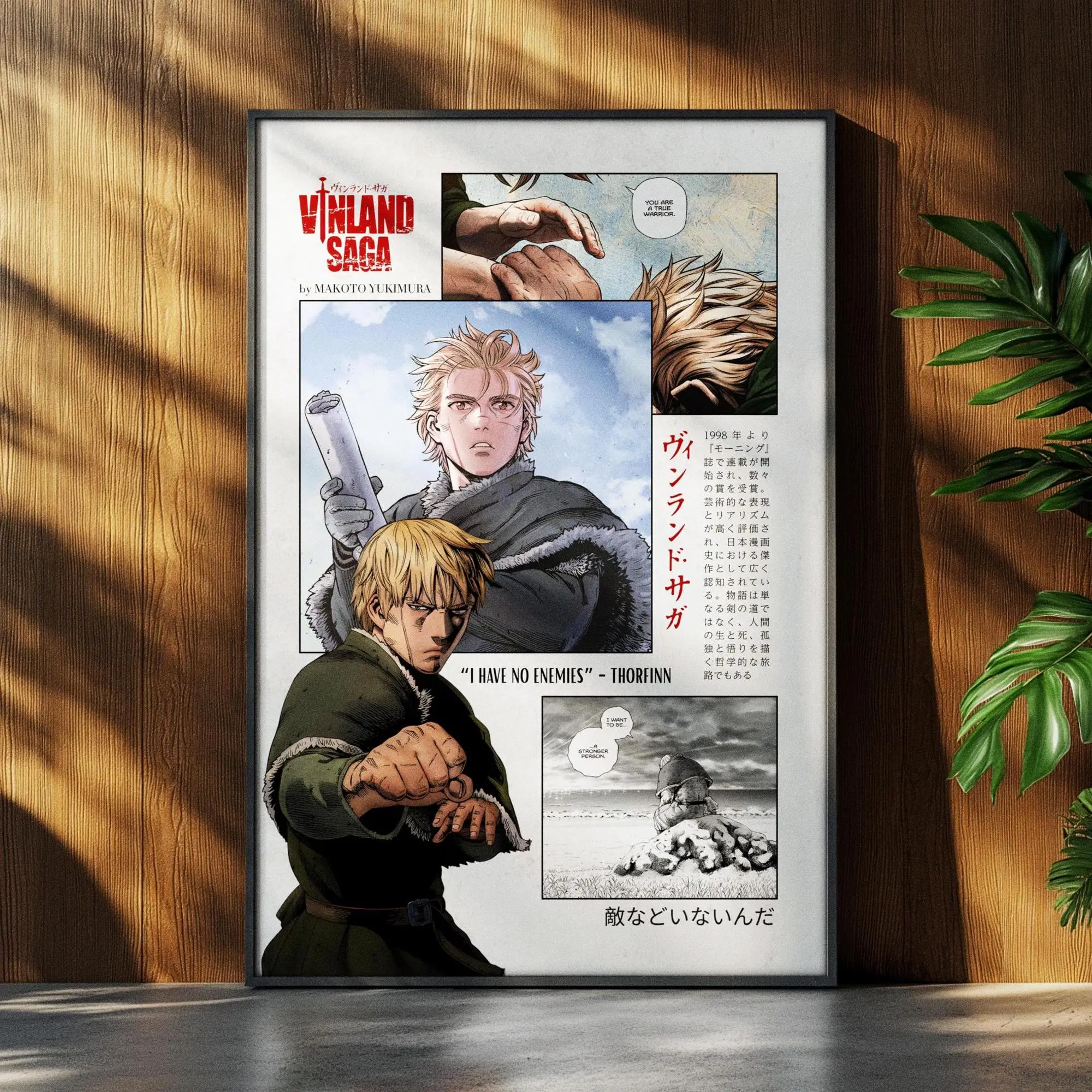 Vinland Saga Anime Manga Poster Art Print, Thorfinn Vintage Japanese Wall Decor Artwork, Birthday Gift for Anime Fan
