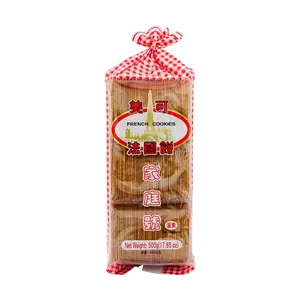 MEIKE French Butter Cookies Family Pack 500g - Authentic European Style Shortbread Biscuits for Sharing