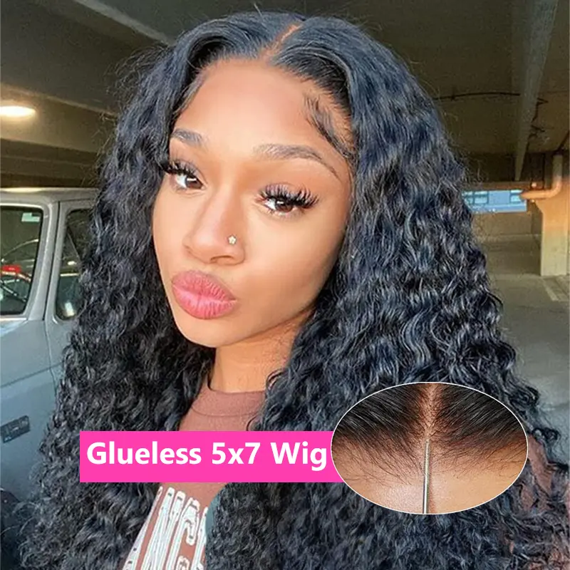 7x5 glueless wig