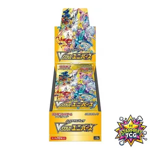 VSTAR Universe Booster Box - S12a