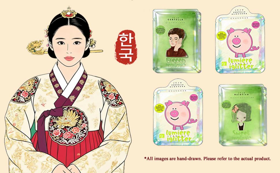 【JU】3-in-1 Asiatica Face Mask | Hydrating, Brightening  & Barrier-Repairing with Aloe Vera, Centella Asiatica,Madecassoside, Glutathione & Sprout Complex | Korean Facial Masks | Korean Skincare