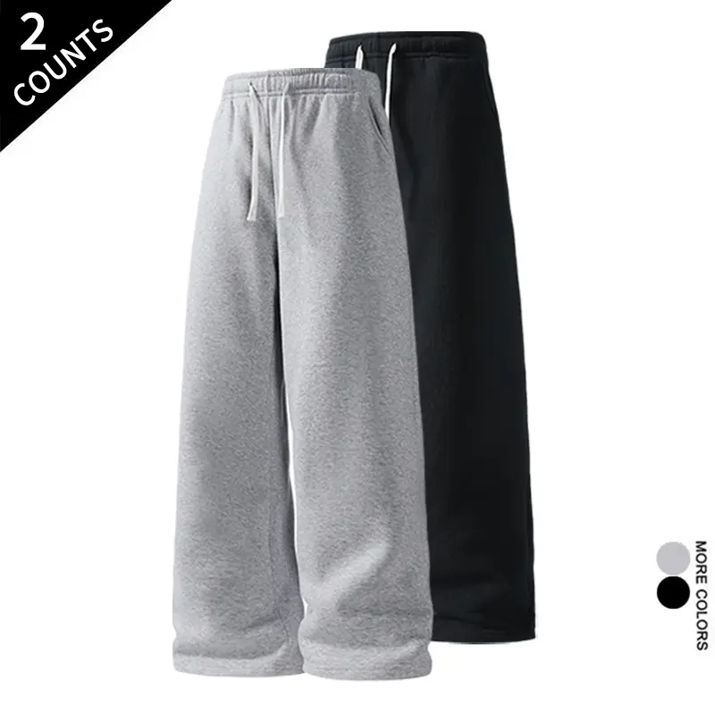 2 Pack Men's Wide Leg Sweatpants Casual Loose Drawstring Trousers