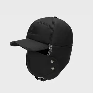 Outdoor winter essential hats for men and women, windproof and warm hats for winter cycling, outdoor sports and warmth tools for winter, cotton hats, fashionable men and women ear protection hats, detachable face mask hats outdoor hat