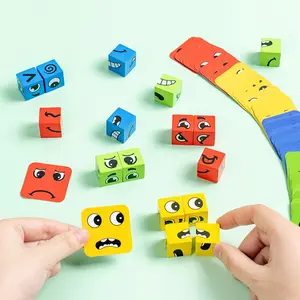 Children's wooden four person battle, face changing facial expressions,magic cube building blocks,family interactive games, parties, competitions, early childhood education, puzzle toys，kindergarten gifts