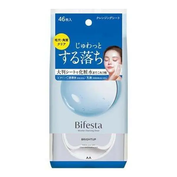 MANDOM Bifesta Micellar Cleansing Sheet Bright Up 46 sheets