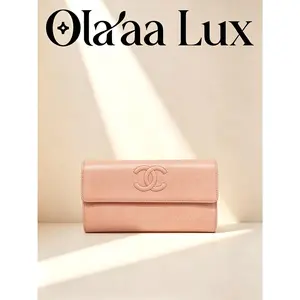 Pre-owned Chanel Classic CC Logo Long Wallet C19498379930