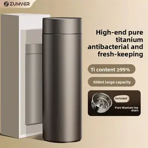 High-End Titanium Cup - Pure Titanium Insulated Cup, Large Capacity, 2025 New Style, Tea-Water Separation Design for Brewing, Gift Box Packaging, Suitable for Men & Women