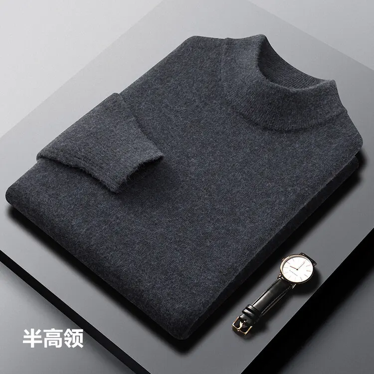 Half high collar   dark gray
