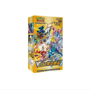 Pokemon Korean Vstar Universe Booster Box [Korean]