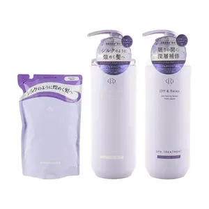 OFF&RELAX Japanese Onsen Shampoo & Conditioner Set - 460ml Bottle + 400ml Refill, Silicone-Free, Hydrating & Nourishing for Dry & Sensitive Scalp, Night Repair Value Pack
