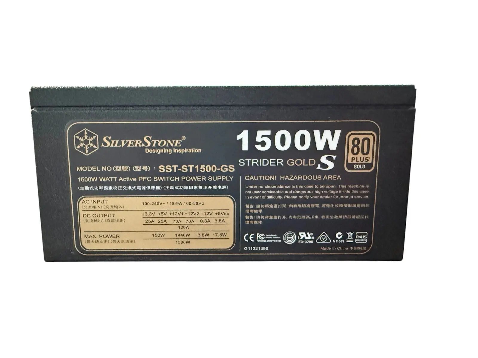 SilverStone Strider Gold Series ST1500-GS 1500W Fully Modular 80 Plus Gold ATX Power Supply