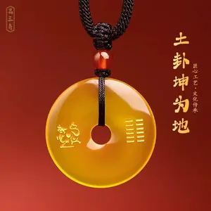 Yellow Agate Energy Keychain & Chinese Feng Shui Pendant Charms with Circular Design for Prosperity and Harmony