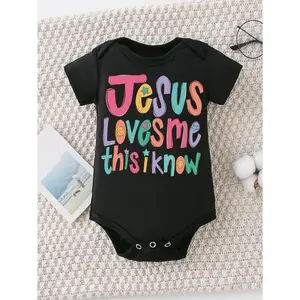 Baby Bodysuit with Jesus Loves Me This I Know Print Soft Versatile Round Neck Button Detail Regular Fit All Seasons Knitted Fabric Onesie for 0-12 Months