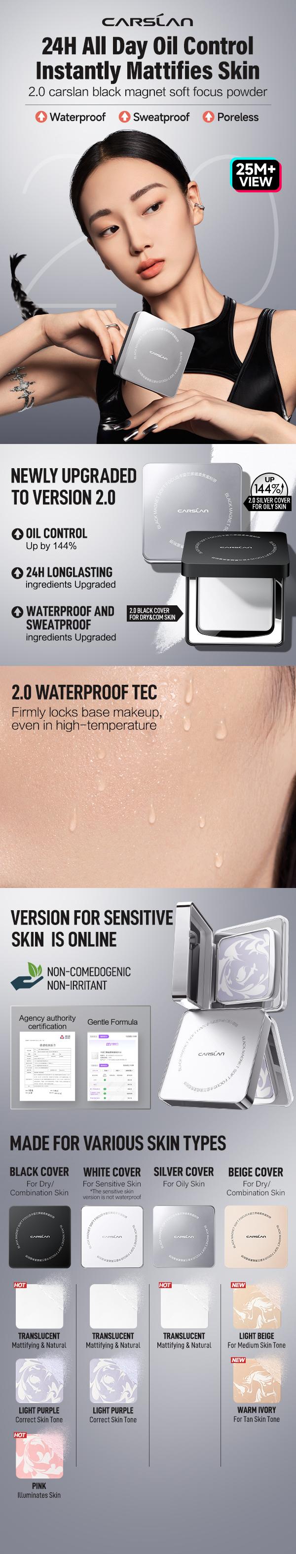 [2.0]CARSLAN Black Magnet Soft Focus Powder, 24H Longlasting Translucent Pressed Setting Powder, Oil Control, Waterproof, Sweatproof, Poreless Powder