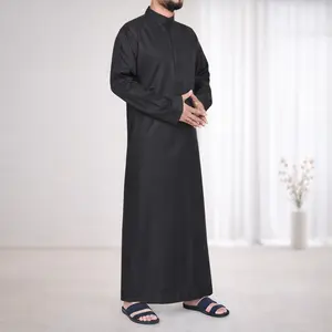 Sophisticated Jet Black TR Thobe