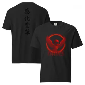 Men's Unisex "HELLFIRE" Round Neck Short-Sleeve Soft Cotton T-Shirt - Breathable, Comfortable Fit, Streetwear Style, Bottom-Friendly
