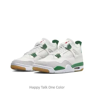White and green retro casual comfortable anti-slip and wear-resistant basketball shoes