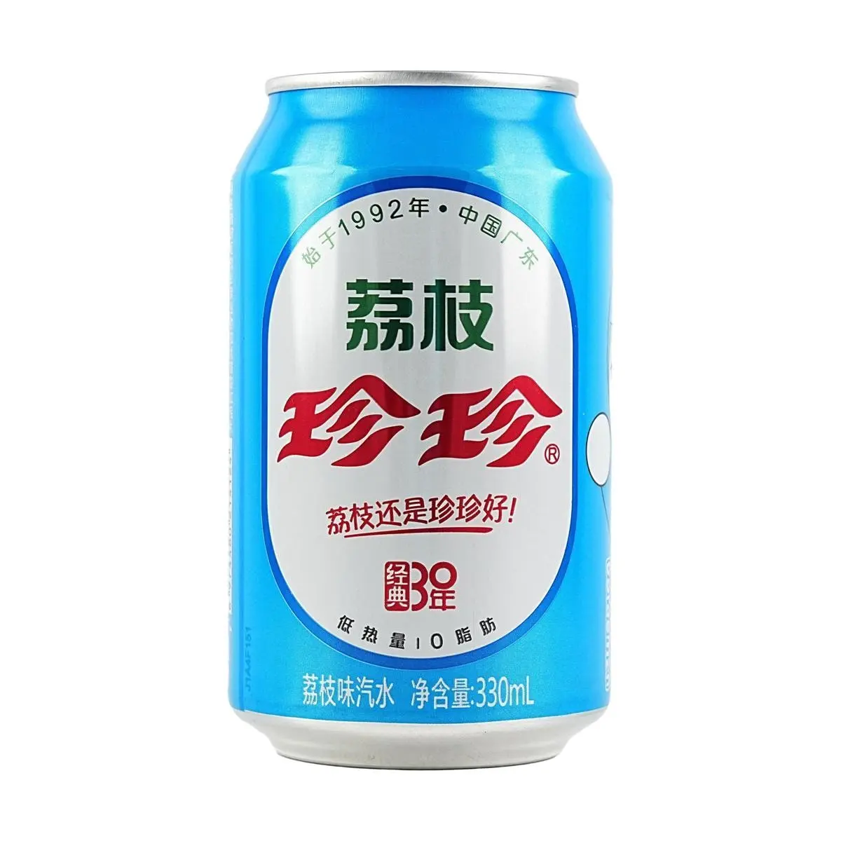 JANE JANE Lychee Soda 330ml - Zero Fat Low Calorie Vintage Nostalgic Sparkling Drink JANE JANE Lychee Soda 330ml - Zero Fat Low Calorie Vintage Nostalgic Sparkling Drink
