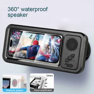 360° Rotation Adjustable Wall Mounted Shower Phone Holder Bluetooth Speaker Audio Shower TV Holder Phone Holder Waterproof Touch Screen Phone Holder