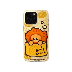 RORO CASE SET 【Surprise Taiyaki】 Original Magnetic Matte Phone Case set for iPhone 15 Pro Max