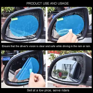 2pcs Car Rearview Mirror Rainproof Film Rear Mirror Mirror Glass