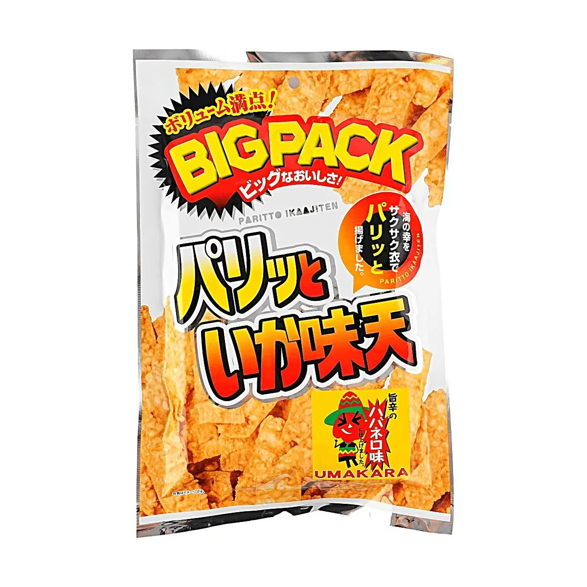 SUNADA Japanese Squid Tempura Havana Chili Flavor 45g Crispy Snack