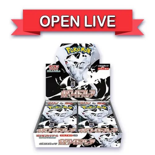 Open Live (White Flare Only)