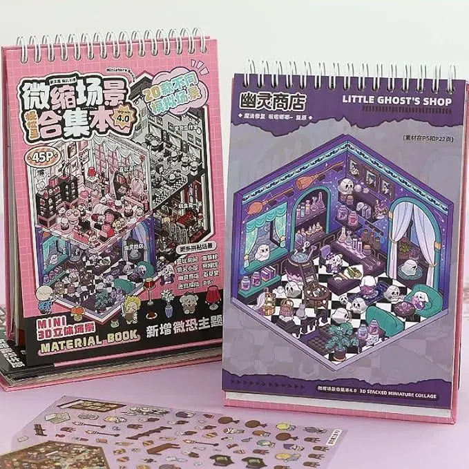 [Craft Miniature Scene Stickers Kit] 20-Scene + 25-Decal Collection Book Set, 3D Vision DIY Micro Small House Supplies for Scrapbooking & Stamping Hobbies