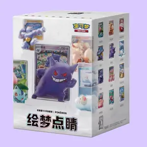 [CHI] Pokémon Chinese Exclusive Dream Drawing 151 Figurine Blind Box Set Chinese pokemon
