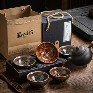 Handcrafted Gold-Glazed Jianzhan Teacup — Master's Cup for Gongfu Tea — Fine Porcelain Tasting Cup