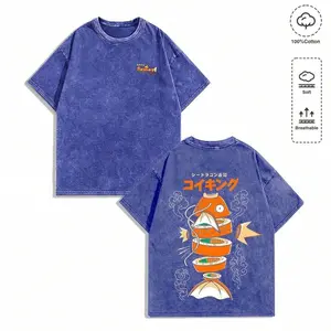 Men's Y2K Vintage Black Graphic T-Shirt - Magikarp Sushi Art​ , 100% Cotton Super Soft & Breathable, Retro Poké Mon Themed Streetwear Gift 004-AB