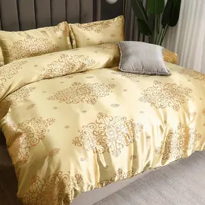 Luxurious Satin Jacquard Bedding Set, Includes 1 Fitted Sheet and 1/2 Pillowcases, Polyester Fiber, Easy Wash, All-Season Use