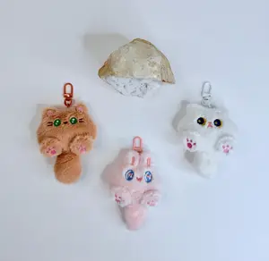 Fluffy Animal Keychain