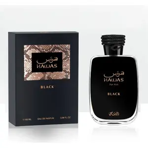HAWAS BLACK (MEN) Perfume by Rasasi Perfumes 3.4oz(100ml)
