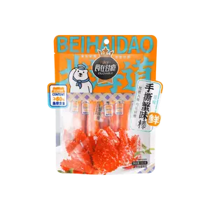 Shi Zai Guo Yin Imitation Crab Sticks, 60%+ Fish Paste, Original Flavor, 102g - Seafood Snack, Sushi Ingredient