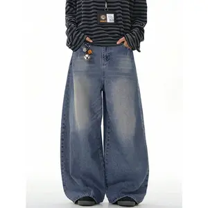 1pc Vintage Wash Loose Fit Wide Leg Distressed Boyfriend Style Casual Denim Jeans, Unisex