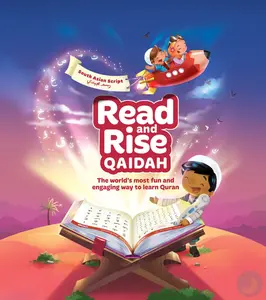 Read & Rise Qaidah (South Asian Script) - Islamic Prayer Book