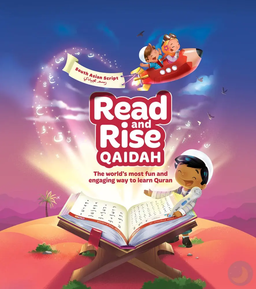 Read & Rise Qaidah (South Asian Script) - Islamic Prayer Book