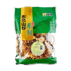 TIAN JIN Cordyceps Mushroom Soup Base Mix - 50g | Perfect for Hot Pot & Soups | Northeast Delicacy