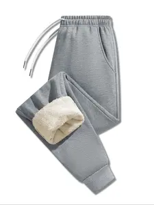 Women's Winter Casual Sports Pants, Thickened Fleece Lined Joggers, Drawstring Waistband, Elastic Cuffs, Warm & Comfortable, Runner Pants
