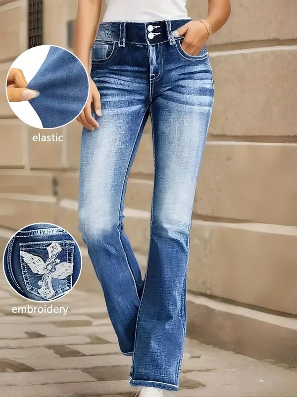 Vintage Aesthetic Wide Waistband Button-Up Fitted Low-Rise Washed Skinny Jeans, Casual Simple Versatile Women's Denim Pants,Casual Distressed Slim Fit Flare Leg Jeans