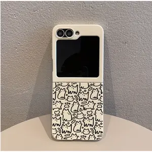 Retro Handheld Vibe Phone Case  for Samsung ZFLIP3/ ZFLIP4/ ZFLIP5/ ZFLIP6/ ZFLIP7 Shockproof Protective Bumper Cute 3D Curly Edge Abstract Heart Pattern Trendy Aesthetic Gift for Women shar