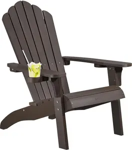 Cecarol Plastic Adirondack Chair - AC01S Cecarol Plastic Adirondack Chair - AC01S