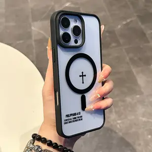 Philippians 4 13 Cross QuoteMagnetic Compatible Case for iPhone 17 16 E Pro Max 15 Plus 14 13 12 11 XS XR, Coquette Style | Trendy, Silicone, Lightweight, Shockproof, and Girly Protection