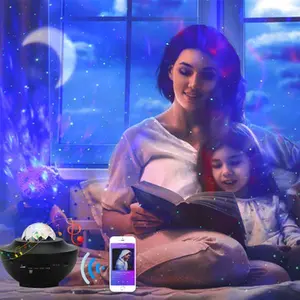 LED Music Player Night Light Usb