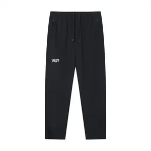 Lightweight "DBLTD." Tapered Track Pants