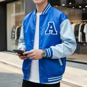 Satin Varsity Jacket | Shiny Lightweight Baseball Style