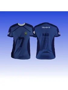 2026 New Bandai Japanese Anime Blue Lock Nagi Seishiro 7 Football Suit 2025 White Blue Anime Sportswear Cosplay Unisex
