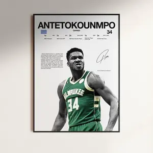 Giannis Antetokounmpo Poster,  Wall Print, Basketball   Poster Print, Sports Decor, Milwaukee Bucks Poster,  Gift
