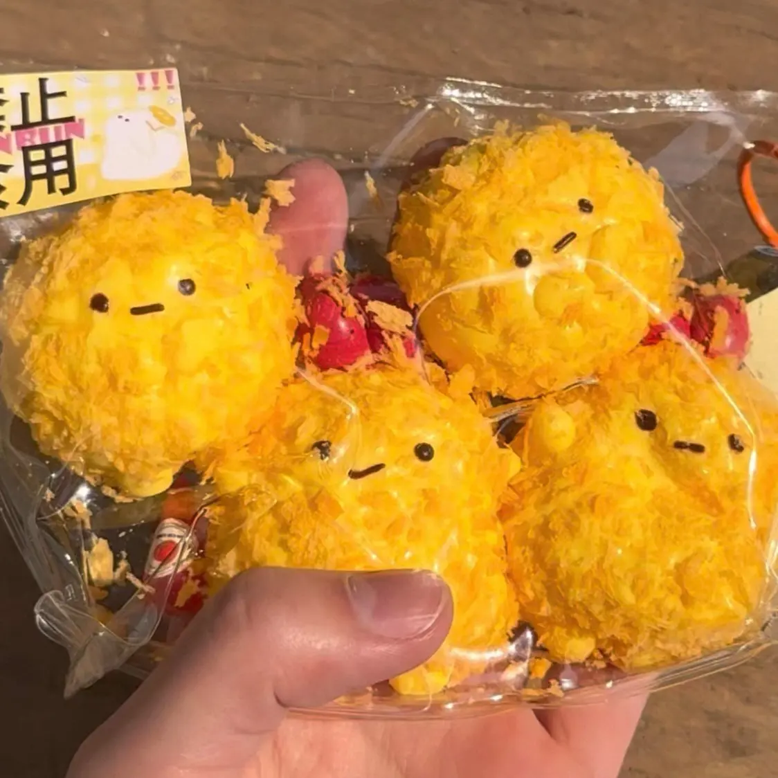 Fried Shrimp Taba Squishes